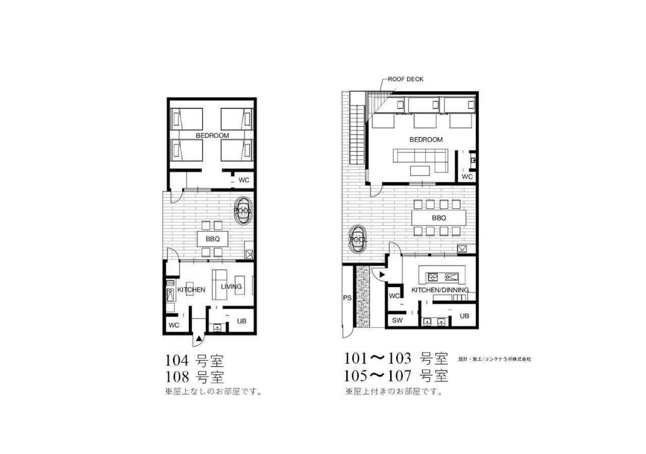 Rakuten STAY VILLA 淡路 102  3 バンクベッド 9名定員 南あわじ市 エクステリア 写真